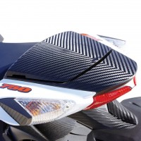 Carbon Pattern Seat Cowling (2011-2024) 45550-14J10-291