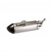 Nasuwany tytanowy tłumik do modelu XMAX 250 Yamaha (90798-31003-00)