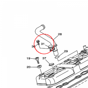 YAMAHA - SEAL, PIPE 1 nr: 60E124940000