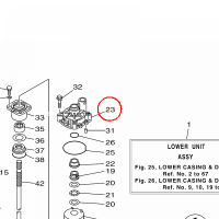 YAMAHA - OBUDOWA POMPY WOD. nr: 61A443110100