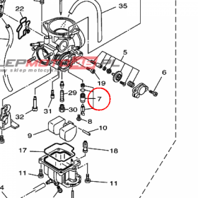 YAMAHA - ZAWOR IGLICOWY nr: 4HC143902500