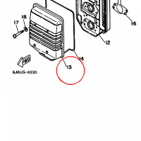 YAMAHA - POKRYWA nr: 6J8144180000