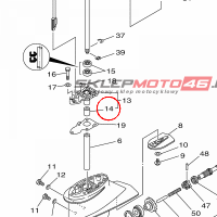 YAMAHA - BUSHING, DRIVE SHAFT 1 nr: 6G1453160900