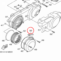 YAMAHA - CLAMP 2 nr: 1DKE54840000