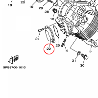 YAMAHA - DEKIEL SILNIKA nr: 42H111860200