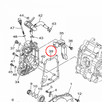 YAMAHA - USZCZELKA GAZNIKA nr: 5RU154530100