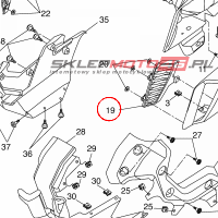 YAMAHA - GRID 1 nr: 5D7F484F0000