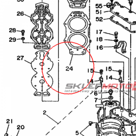 YAMAHA - uszczelka glowicy nr: 6E511181A000