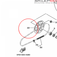 YAMAHA - ZEBATKA TYLNA nr: 15A254512000