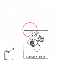 YAMAHA - SRUBA NAPEDOWA nr: 6G1W45910100