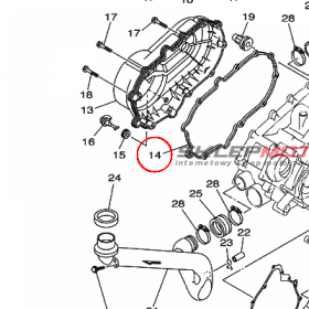 YAMAHA - USZCZELKA nr: 5GH153790000