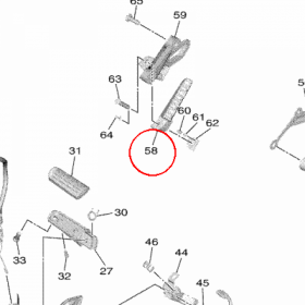 YAMAHA - PODNOZEK nr: B5C274410000