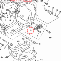 YAMAHA - BRACKET, FOOTREST nr: 1DX214470000