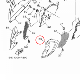 YAMAHA - POKRYWA nr: B672747500P0