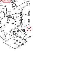 YAMAHA - PRZEWOD GUMOWY nr: 9044624M8900