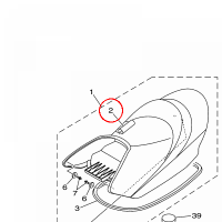 YAMAHA - COVER, SEAT 1 nr: F1WU371B1200