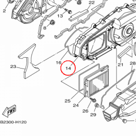 YAMAHA - DEKIEL SILNIKA nr: 5RU154310200