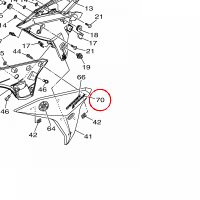 YAMAHA - emblemat nr: B1J283151000