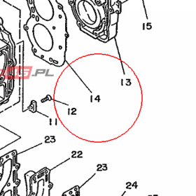 YAMAHA - uszczelka glowicy nr: 682111810100