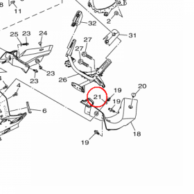 YAMAHA - DAMPER, LEG SHIELD nr: BS7F83270000