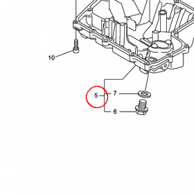 YAMAHA - STRAINER COVER ASSY nr: 2D1134001000