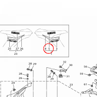 YAMAHA - emblemat nr: 992460012000