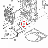 YAMAHA - uszczelka nr: 6DA154510100