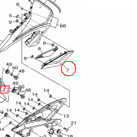 YAMAHA - PLATE 1 nr: B5C2839600P2