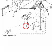 YAMAHA - SCREW, SPECIAL nr: 2PW841920000