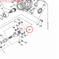 YAMAHA - CROSS JOINT COMP. 2 nr: 1D9461070000