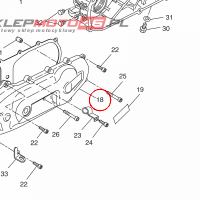 YAMAHA - dekiel silnika nr: 5ADE54111000