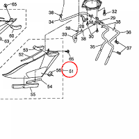 YAMAHA - TANK SIDE COVER ASSY 1 nr: 2C0241060000