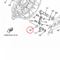 YAMAHA - uszczelniacz nr: 932101429900