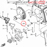 YAMAHA - PIPE, DRAIN nr: 5BF1443E0000