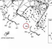 YAMAHA - PLATE 1 nr: 59C283960000