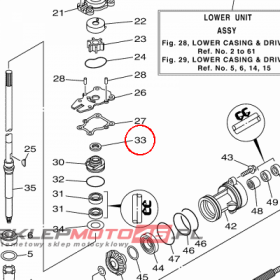 YAMAHA - OSLONA SIMMERINGU nr: 63D453440100