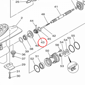 YAMAHA - ZABIERAK SPRZEGLA nr: 664456310300