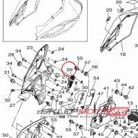 YAMAHA - OSLONA PLAST. nr: 2PP2837R0000