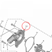 YAMAHA - COVER, HOUSING nr: 2C0W12420000