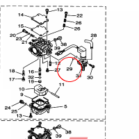 YAMAHA - GASKET nr: 62Y143983000