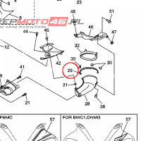 YAMAHA - PODKLADKA GUMOWA nr: 4C82834E0100