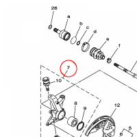 YAMAHA - KONCOWKA DRAZKA KIER. nr: 3B4235010100