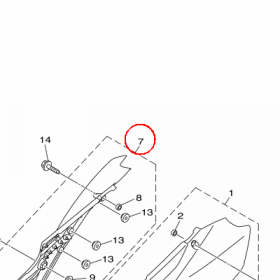 YAMAHA - SIDE COVER ASSY 2 nr: B7R217201000