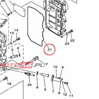 YAMAHA - SEAL, CYLINDER 2 nr: 67C113560000