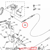 YAMAHA - LINKA HAMULCA nr: 5B4263410100