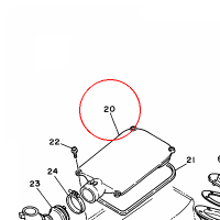 YAMAHA - POKRYWA FILTRA POW. nr: 2XJ144120100