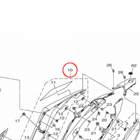 YAMAHA - COVER, SIDE 2 nr: 1WDXF17230PC