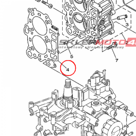 YAMAHA - uszczelka glowicy nr: 6AH111810000