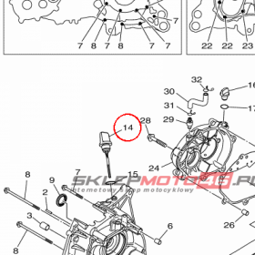 YAMAHA - BAGNET OLEJOWY nr: 2DPE53620000