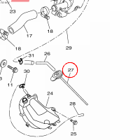 YAMAHA - KOREK ZB. OLEJU nr: 5VK218750000